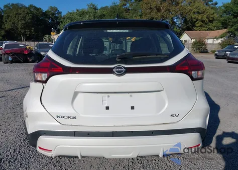 2023 Nissan Kicks Sv Xtronic Cvt из США, поврежденный, VIN 3N1CP5CV0PL522334